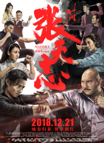 欧美色成人综合