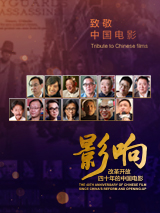国产人成精品午夜在线观看