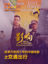 亚洲精品一区久久狠狠欧美