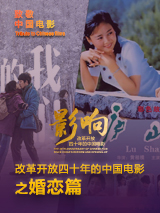 日本福利视频网站