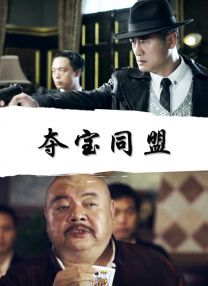 久久亚洲国产精品影院文轩探花