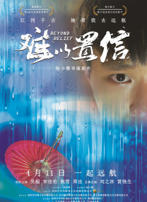 51久久夜色精品国产麻豆