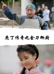 欧美日韩国产va另类试看
