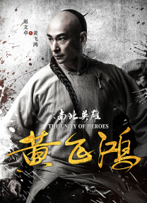 99久久综合狠狠综合久久