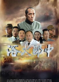 欧美a网站