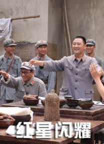 结婚不要恋爱