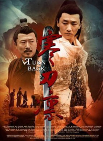 已婚妇女美容师的诱惑