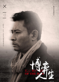 午夜国产福利
