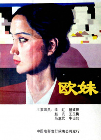 国产午夜精品一区二区三区