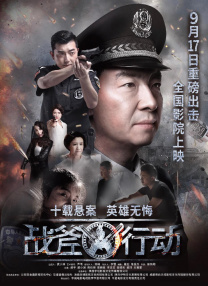 国产成人综合亚洲一区