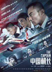 幽默的岳母大人