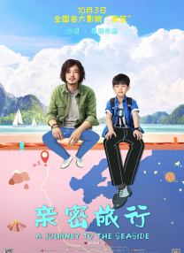 朝桐光影音先锋