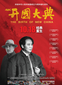 淫品色