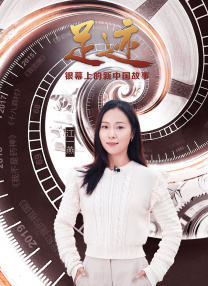 色六月丁香
