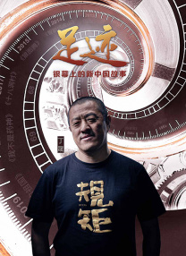 三级国产精品一区二区