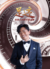 年轻母亲：原著