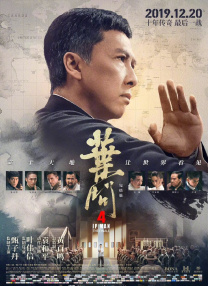 国产高清视频在线播放