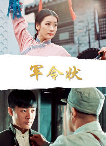 黑花h嗯啊太深了高潮