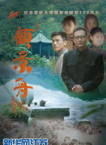 中文字幕无吗