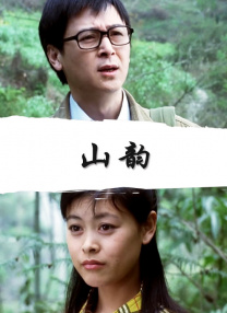 教官自愿意被扒内裤玩j小说