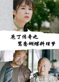 四虎欧美永久在线精品免费