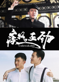老师扒开腿让我爽了一夜软件