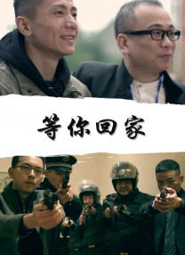 色网在线看