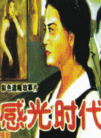 黄页网站一区