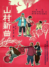 豆芽姐姐剧情演绎免费观看