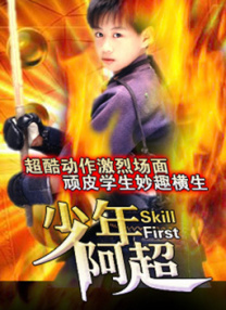 久久精品2