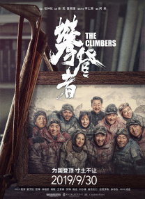 九色综合伊人久久富二代