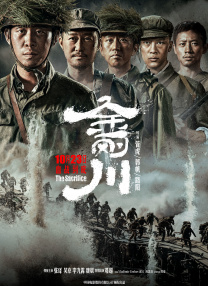 美国激情ap毛片