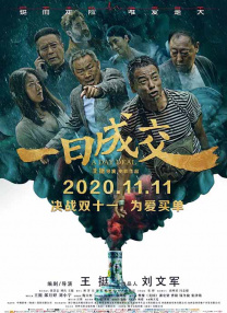 亚洲精品久久久久久久福利