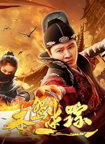 亚洲综合综合在线