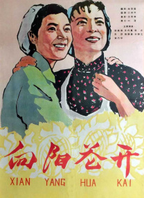 97欧美精品一区二区三区
