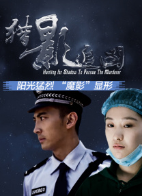强制榨精龟责榨精男潮网站