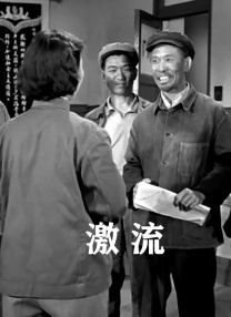 久久―日本道色综合久久