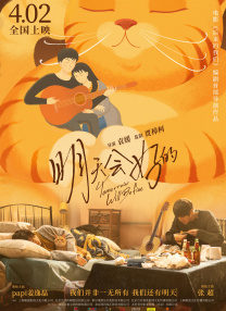 欧美日韩综合一区