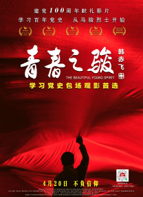 亚洲国产精久久久久久久