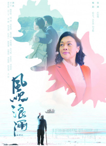 臀部漂亮的同事