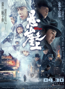 亚洲精品久久久久午夜