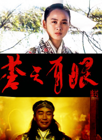 亚洲第一区第二区