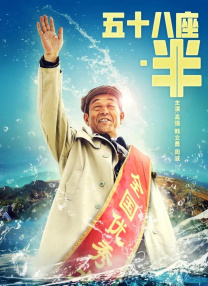 亚洲免费看片