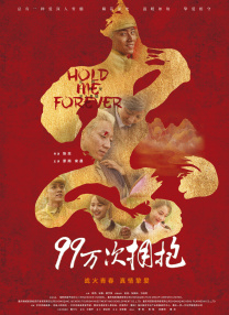 影音av中文字幕