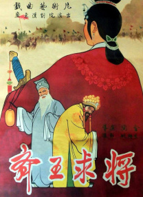 影音先锋av中文