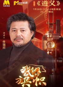 成人精品视频一区二区三区尤物