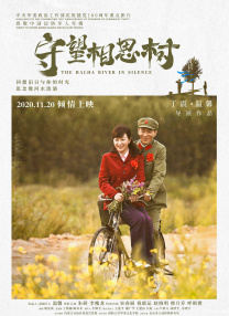 91精品国产综合久久久久久