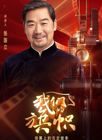 欧美日韩综合一区