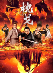 99精品大香线蕉线伊人久久久