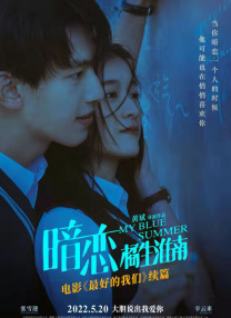 中文字幕影视
